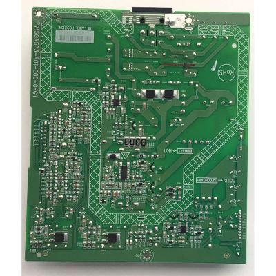 FUENTE PARA MONITOR DELL / NUMERO DE PARTE IL301UQD1 / 715GA533-P01-000-0HGT / NUMERO DE PANEL TPM315WQ1 / MODELO S3220DGFC - Imagen 3